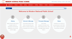 Desktop Screenshot of modernnationalpublicschool.com